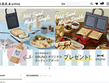 Tablet Screenshot of idea-onlineshop.jp